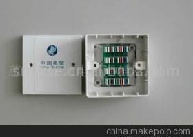 慈溪市宇通电子通信器材厂 MDF及网络通信产品与其它通信交换设备综合指南